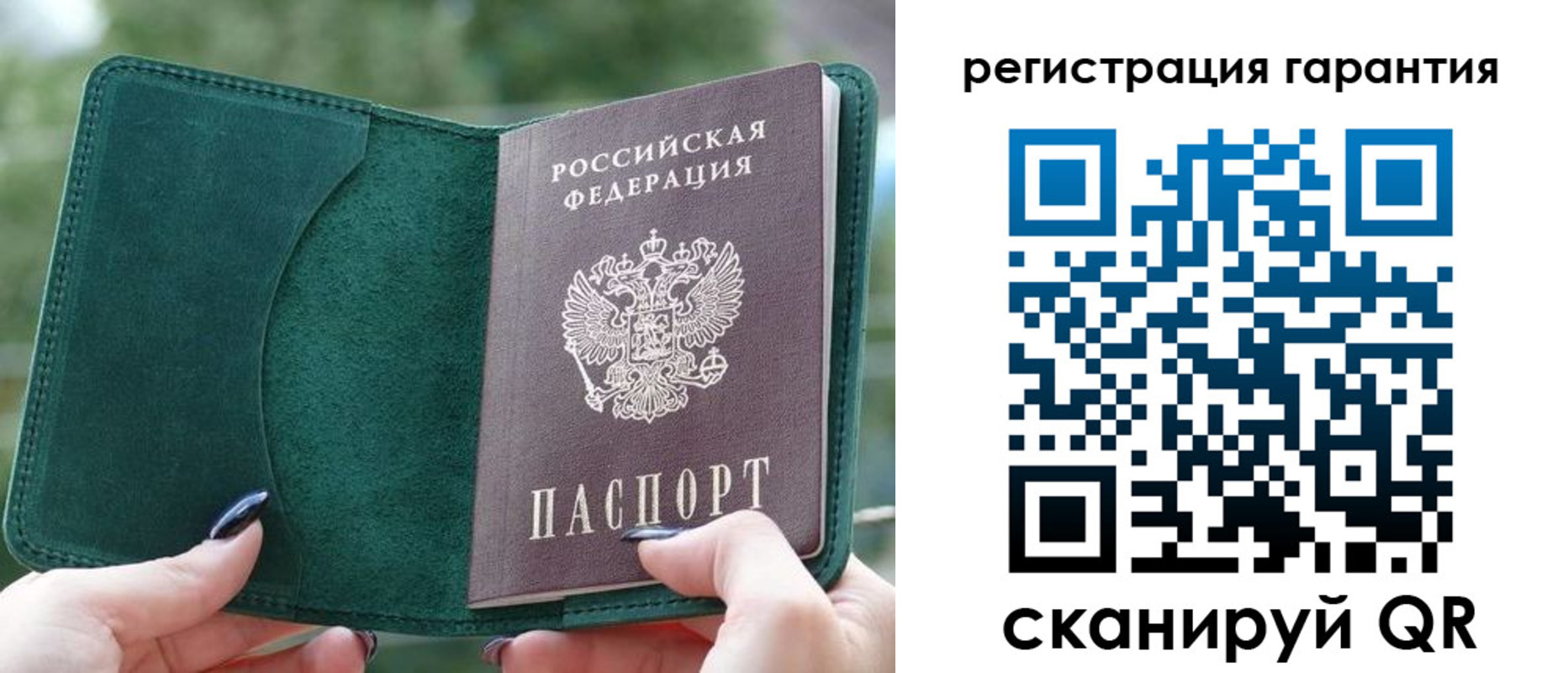 найти адрес прописки в Буйнакске
